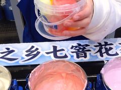 -溪边姑娘·拉丝酸奶水果捞(春熙路店)