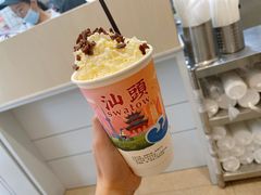 -一杯潮茶·专注潮汕茶饮(十二中创始店)