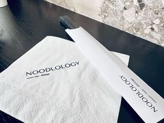 -里面·Noodlology(机电院店)