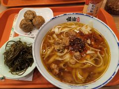 -顺溜·手工刀削面·黑金店(铜锣湾店)