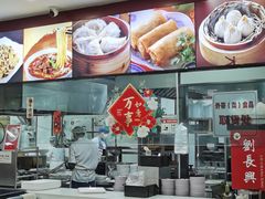 -刘长兴(逸仙桥店)