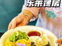 -东莱馋房(陆家嘴店)