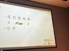 -三谷里·生态水疗空间(五一店)