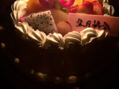 -拉那巴米 蛋糕定制(世纪东方广场店)