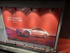 -魔赛卡丁车赛车汇(上海店)