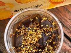 -Peet's Coffee皮爷咖啡(上海长风大悦城店)