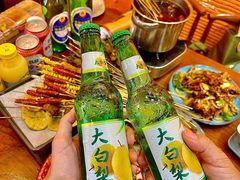 -大茗东北烧烤·鹤岗小串·老式麻辣烫(紫藤路店)