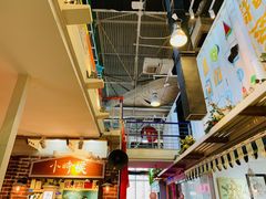 -骑鹅公社(南开大悦城店)