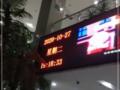 -大连开发区市民健身中心