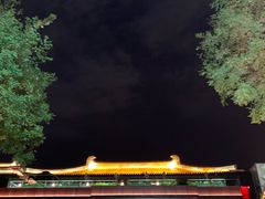-大唐不夜城
