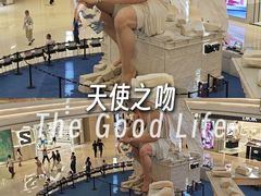 -龙湖杭州滨江天街