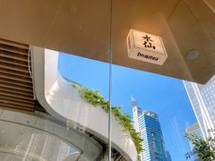 -BeauTea水仙(coco park店)