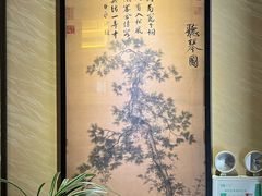 -橘洲1925湖湘餐厅