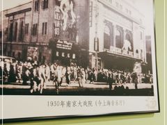 -翠亭酒家(山西南路店)