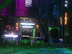 门面-百慕翡丽(南滨河东路店)