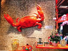 -喜记避风塘炒辣蟹(旗舰店)