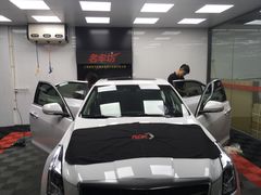 -名车坊威固授权汽车贴膜隐形车衣(世纪大道店)