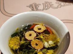 -杨记隆府重庆江湖菜(大悦城店)