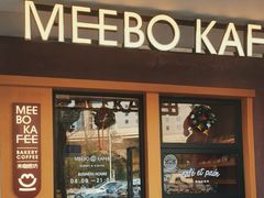 -MEEBO KAFEE米咖焙坊(虹桥路店)