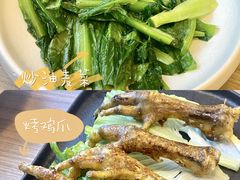-隅乐胡椒虾·台湾菜·团建(皇岗店)