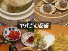 -广州富力君悦大酒店空中花园