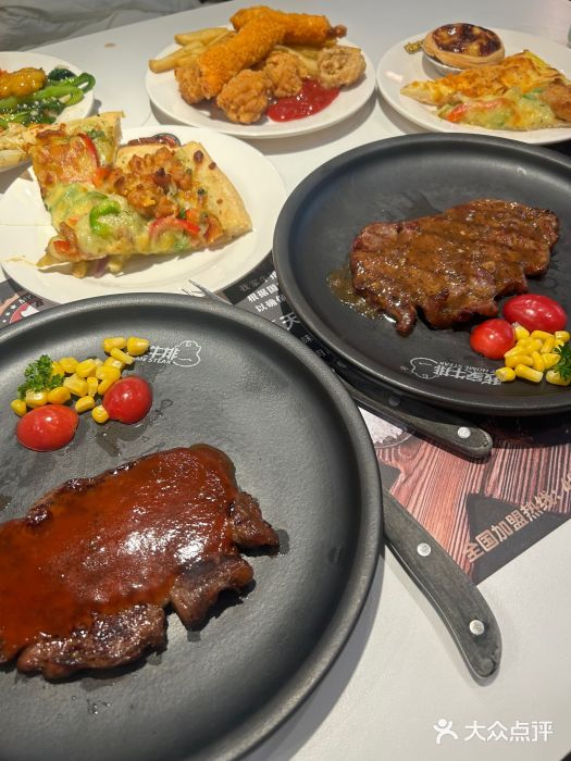 我家牛排(莱山区永旺店)图片