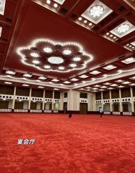 -人民大会堂宴会厅