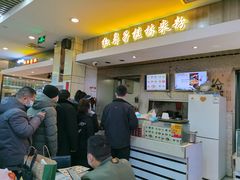 -红鼻子桂林米粉(金唐新光界店)