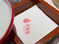 -大鸭梨烤鸭·北京菜(南小街/南苑店)