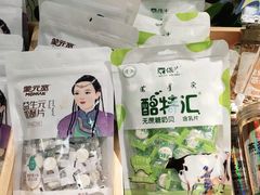 -旭文特产专卖店(张北店)
