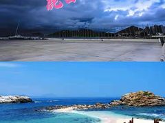 -亚龙湾热带天堂森林公园