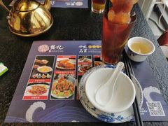 -龚记海鲜20年老字号