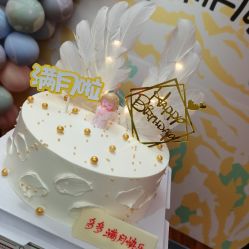 -贝美月子中心(海璟店)