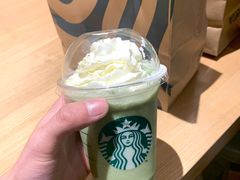 -星巴克臻选(福州仓山万达店)