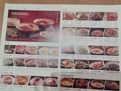 -青年公社烤鸭(熙悦天街店)