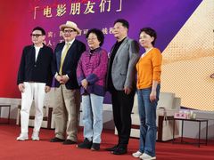 -上海电影博物馆