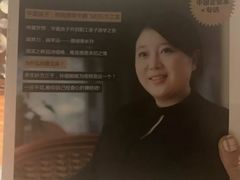 -华夏良子(京密路店)