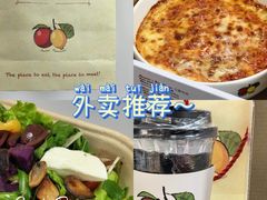 -安妮意大利餐厅(日坛店)