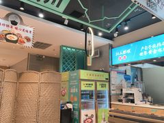 -川人百味(亿合城店)