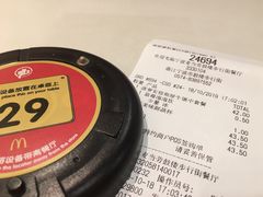 -麦当劳(鼓楼店)