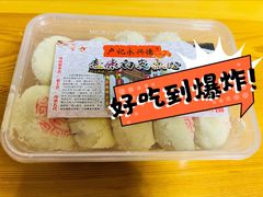 -卢记永兴德(静海店)