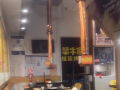 -犟牛家·榴莲烤肉(五棵松店)
