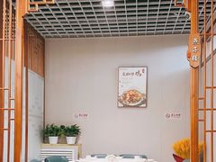 -彭城味道.地道徐州味(怡海花园店)