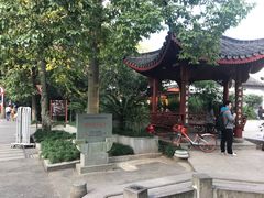 -杭州西湖风景名胜区-满觉陇四眼井