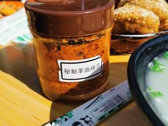 -万红路羊汤烧饼店(将台路店)