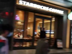 门面-星巴克(广州淘金路店)