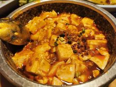 麻辣豆腐-外婆家(西红门荟聚购物中心店)