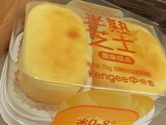 -仟吉KenGee(武汉高铁站店)