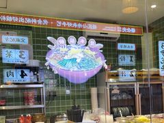 -胡仕光陵水酸粉