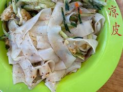 -笑笑凉皮(富国街店)